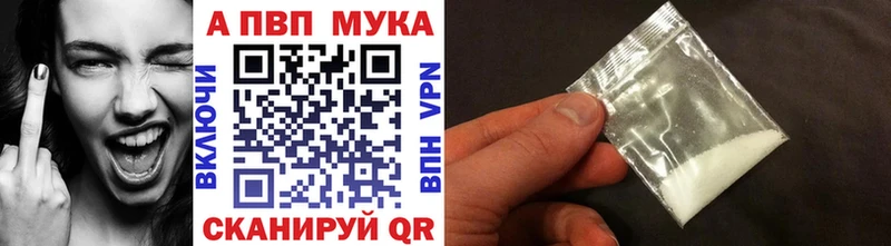 Наркошоп купить Канабис  A-PVP  Гашиш  Меф мяу мяу  Лахденпохья
