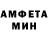 APVP мука Denis Podobin