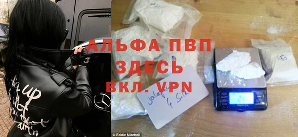 кокаин Верхний Тагил