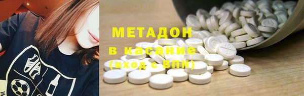 круглые Володарск