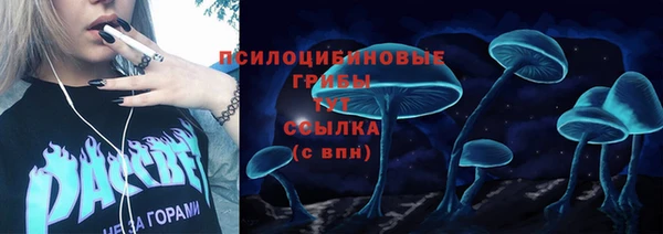 скорость mdpv Бугульма