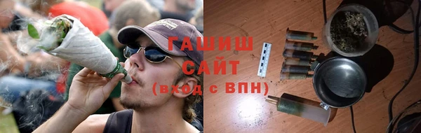 скорость mdpv Бугульма