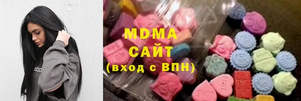 скорость mdpv Бугульма