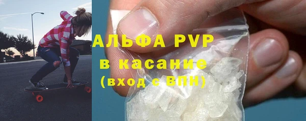 круглые Володарск