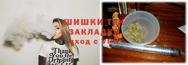 круглые Володарск
