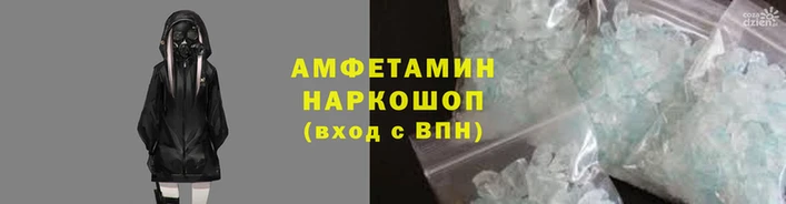 марки lsd Волоколамск