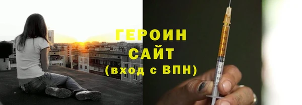 мдпв Бородино