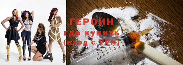 скорость mdpv Бугульма