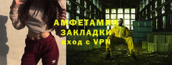 круглые Володарск