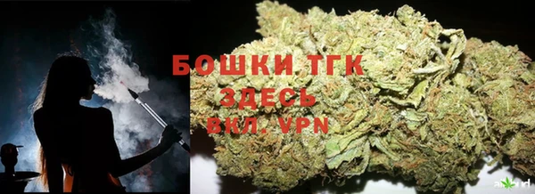 кокаин Верхний Тагил