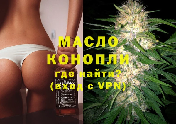 COCAINE Верея