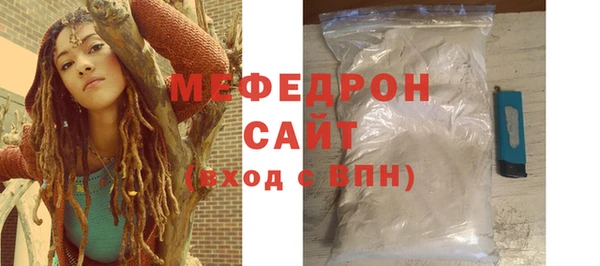 COCAINE Верея