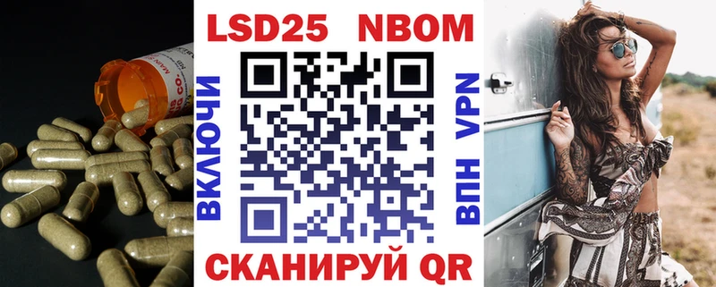 ЛСД экстази кислота  Купить закладки  Лахденпохья 