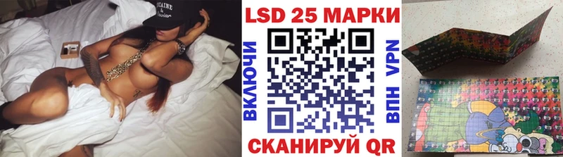 Марки NBOMe 1,8мг  Купить закладки  Лахденпохья 